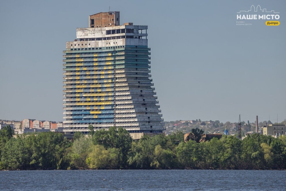 Тривога по області тривала майже 6 годин: яка ситуація у Дніпрі та регіоні станом на ранок 11 травня