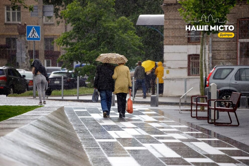 Зливи й літня температура: прогноз погоди в Україні та Дніпрі на 29 травня
