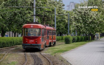 В Днепре 31 мая будут действовать изменения в работе общественного транспорта
