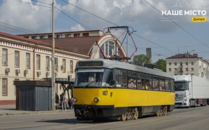 У Дніпрі 30 травня громадський транспорт курсує за розкладом робочого дня