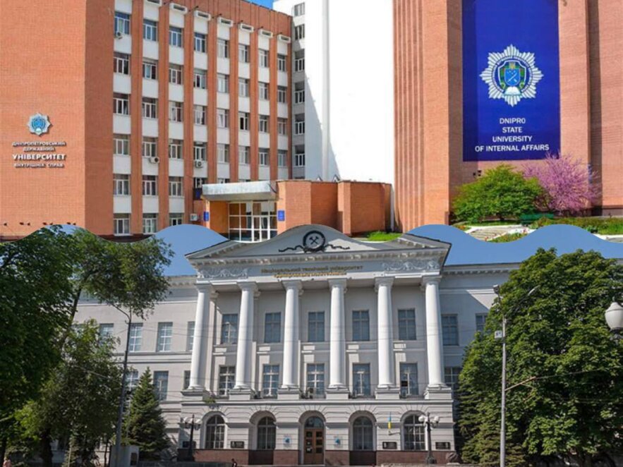 У Дніпрі «замінували» два університети: що знайшла поліція