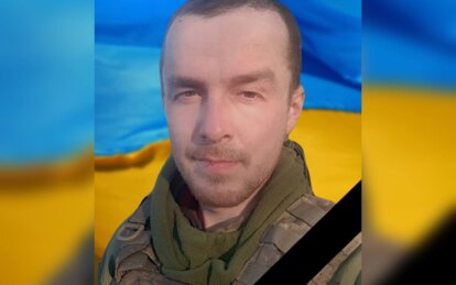 Залишилися мати та брат: на Запоріжжі загинув військовий з Кам’янського