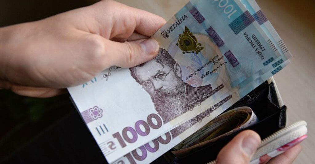 Грошова допомога від ООН у Дніпрі 2025: Реєстрація, Умови, Документи - Наше Місто