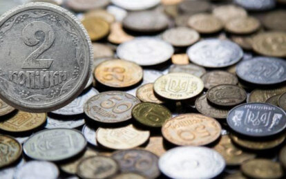 В Украине две копейки продали за 105 тыс. грн: как выглядит