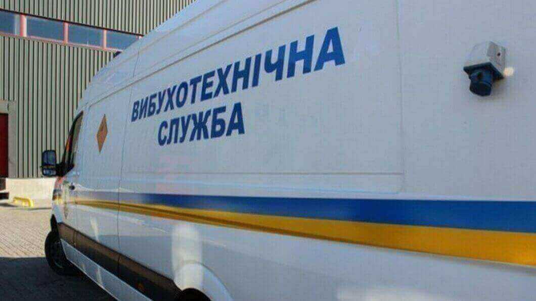 У Дніпрі «замінували» торгівельні центри та два університети: що знайшла поліція