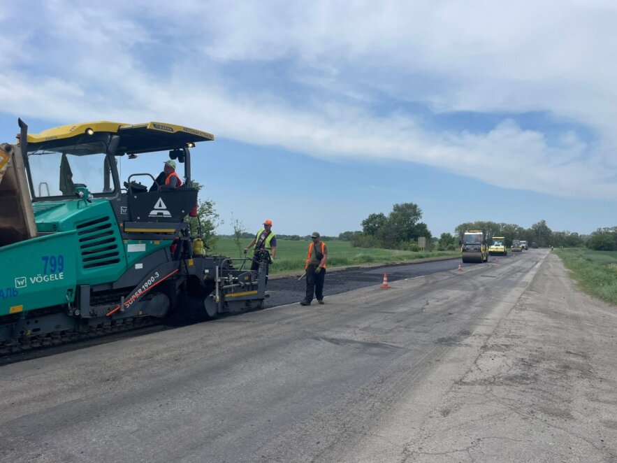Ремонт траси на Київ - Наше Місто