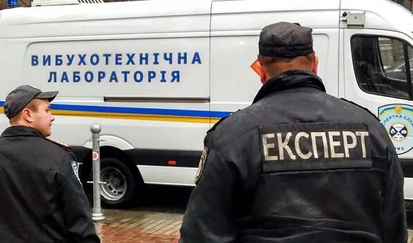 У Дніпрі «замінували» торгівельні центри та центри надання адмінпослуг