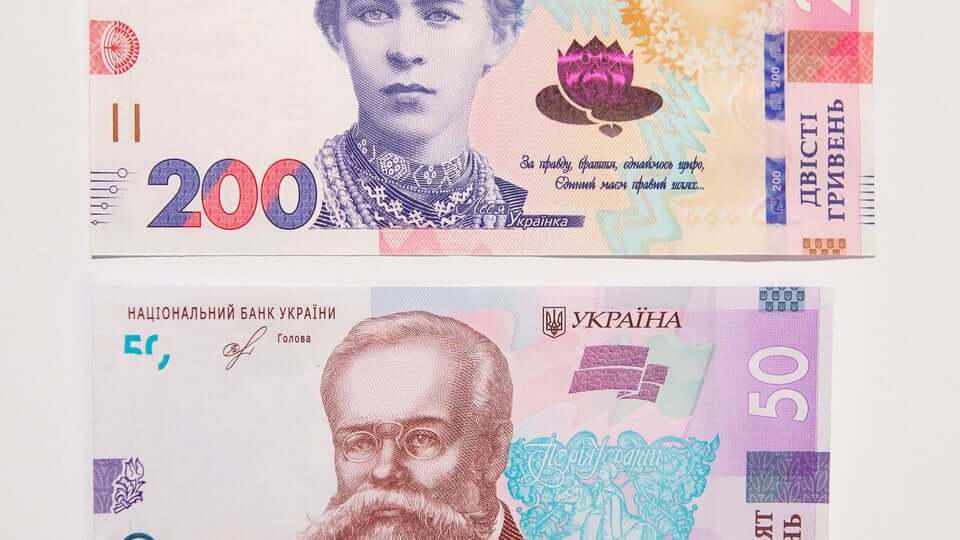 В Україні вилучають з обігу відразу дві купюри: які саме