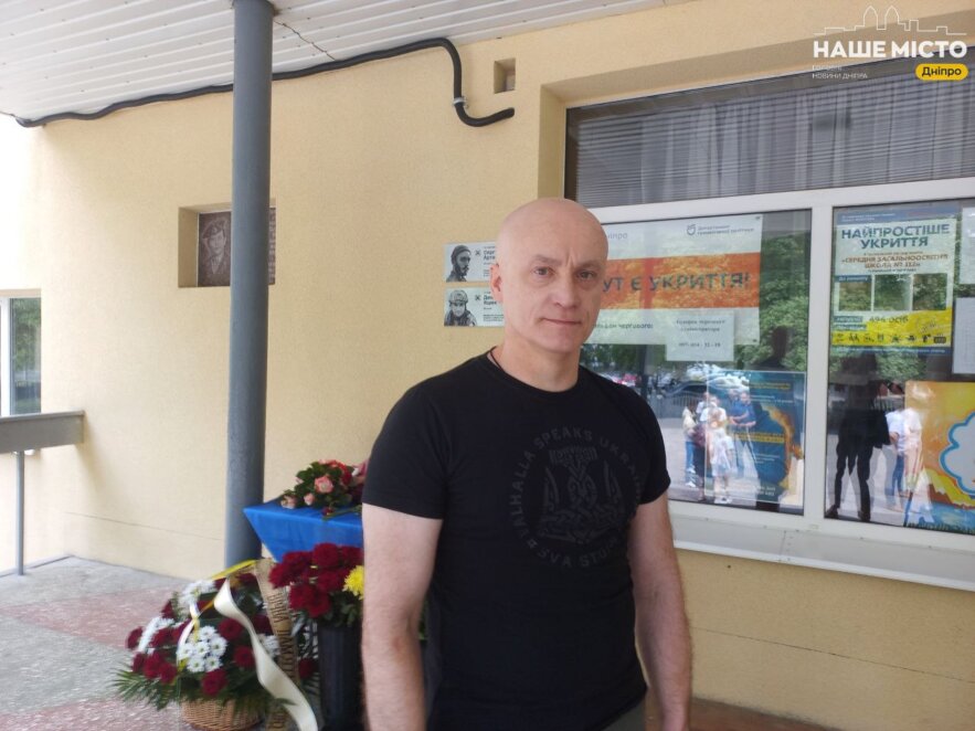 ЕКСКЛЮЗИВ
                                У Дніпрі відкрили меморіальну дошку на честь загиблого героя Дениса Яцюка