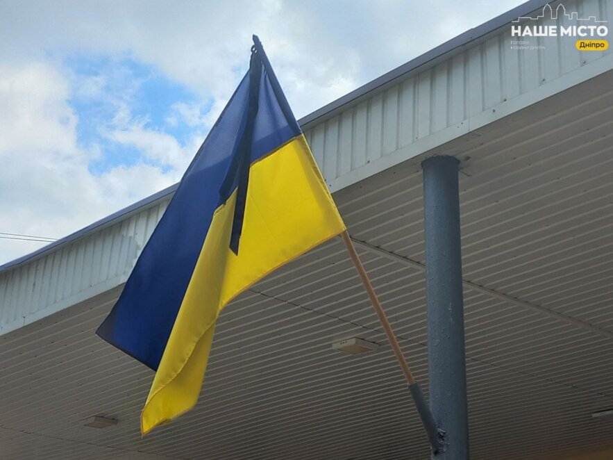 ЕКСКЛЮЗИВ
                                У Дніпрі відкрили меморіальну дошку на честь загиблого героя Дениса Яцюка