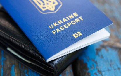 В Україні змінюють правила для власників паспортів-книжечок: що слід знати