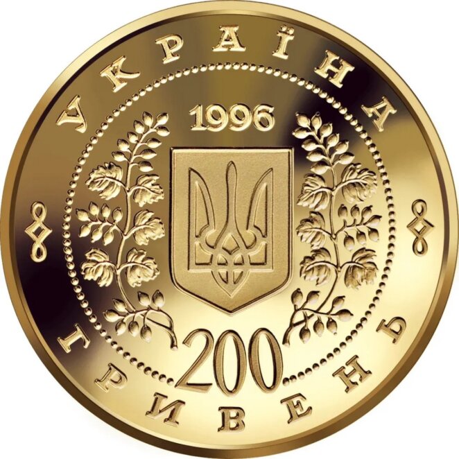 Нацбанк випустив золоту монету: скільки коштує та як виглядає