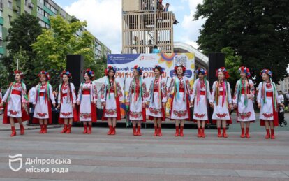 Пісні, обряди і народне мистецтво: у Дніпрі провели перший міський етнофестиваль «Ігри на толоці»