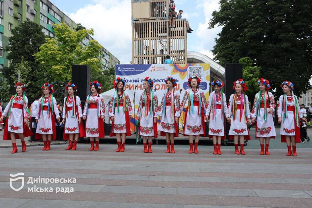 Пісні, обряди і народне мистецтво: у Дніпрі провели перший міський етнофестиваль «Ігри на толоці»
