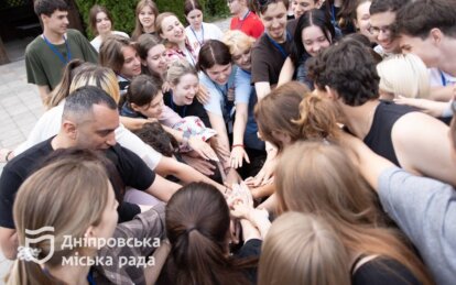 60 нових лідерів: у Дніпрі фінішував чотириденний проєкт «Школа громадського діяча»