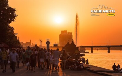 В Україну йде спека до +35°С: якою буде погода у перший місяць літа та чи є загроза посухи - Наше місто