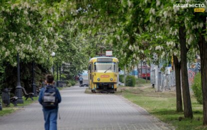 У Дніпрі 1 червня будуть діяти зміни в роботі громадського транспорту