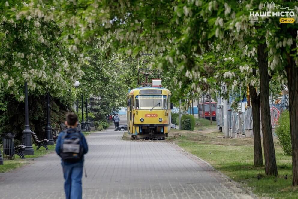 У Дніпрі 5 червня будуть діяти зміни в роботі громадського транспорту