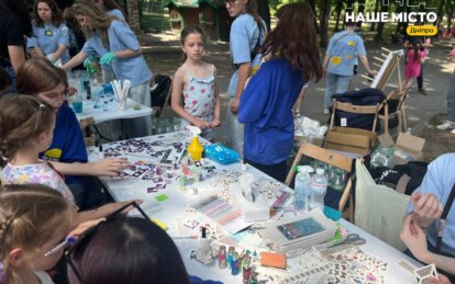 Мастер-классы, сувениры и концерт: в Днепре в парке Шевченко состоялся праздник для детей