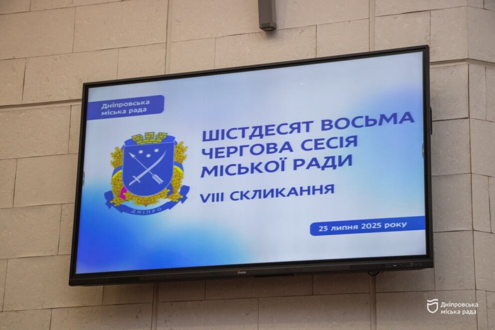 Філатов вручив медаль «Захиснику Вітчизни» військовому Василю Савіну, який боронить Україну з 2014 року