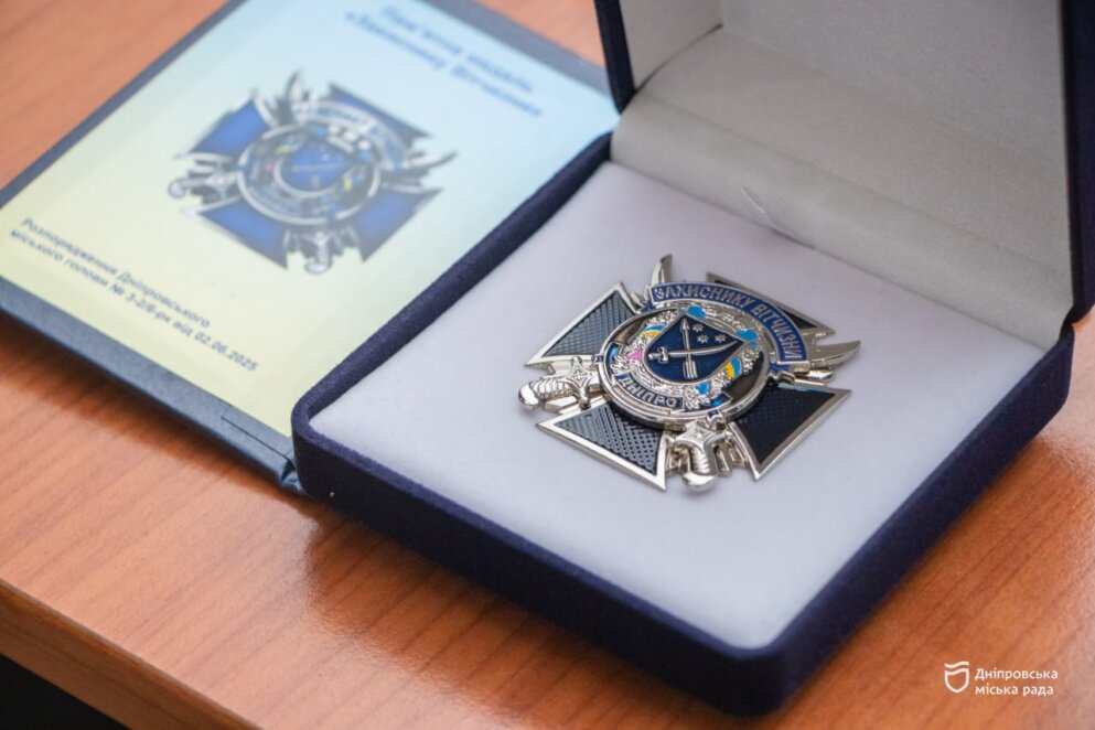 ОФІЦІЙНО                У мерії Дніпра відзначили особовий склад 110-ї бригади ім. Марка Безручка