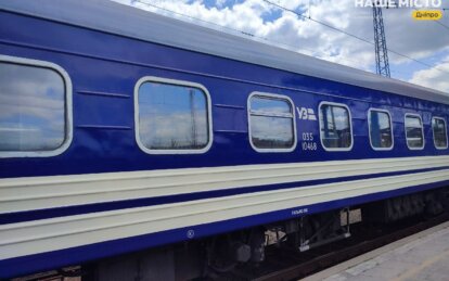 З 31 липня «Укрзалізниця» повертає поїзди Закарпатського напрямку до звичного графіка - Наше Місто