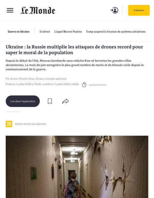 Філатов прокоментував найвпливовішій французькій газеті «Le Monde» ситуацію з обстрілами Дніпра - Наше Місто