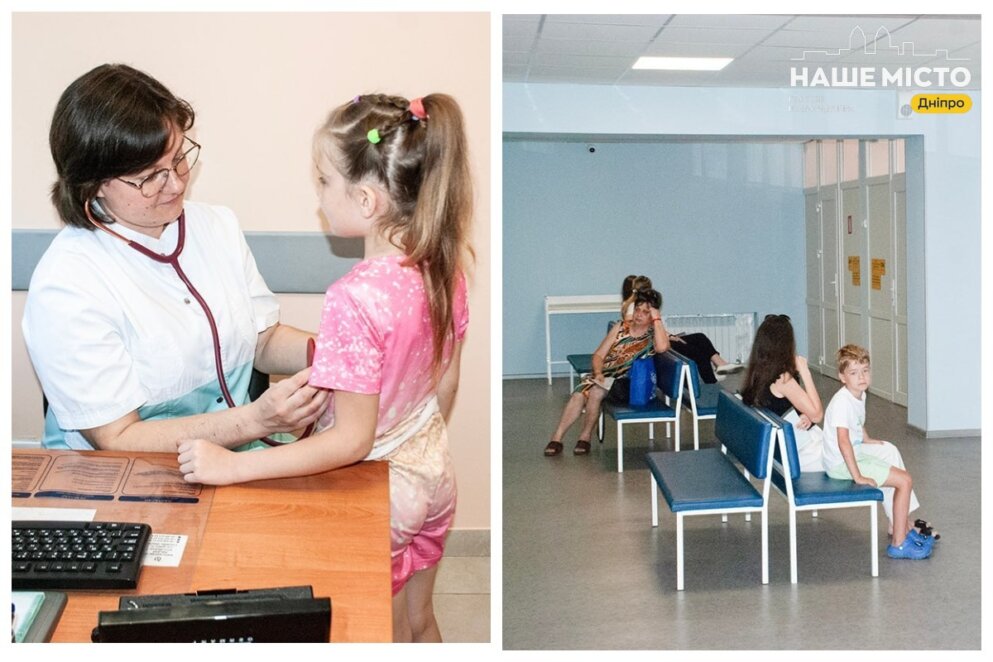 У Дніпрі завершився ремонт амбулаторії