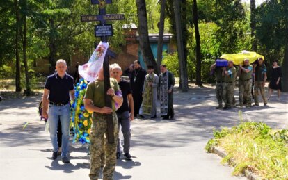 Нікополь у скорботі попрощався з Анатолієм Мальованним - Наше Місто