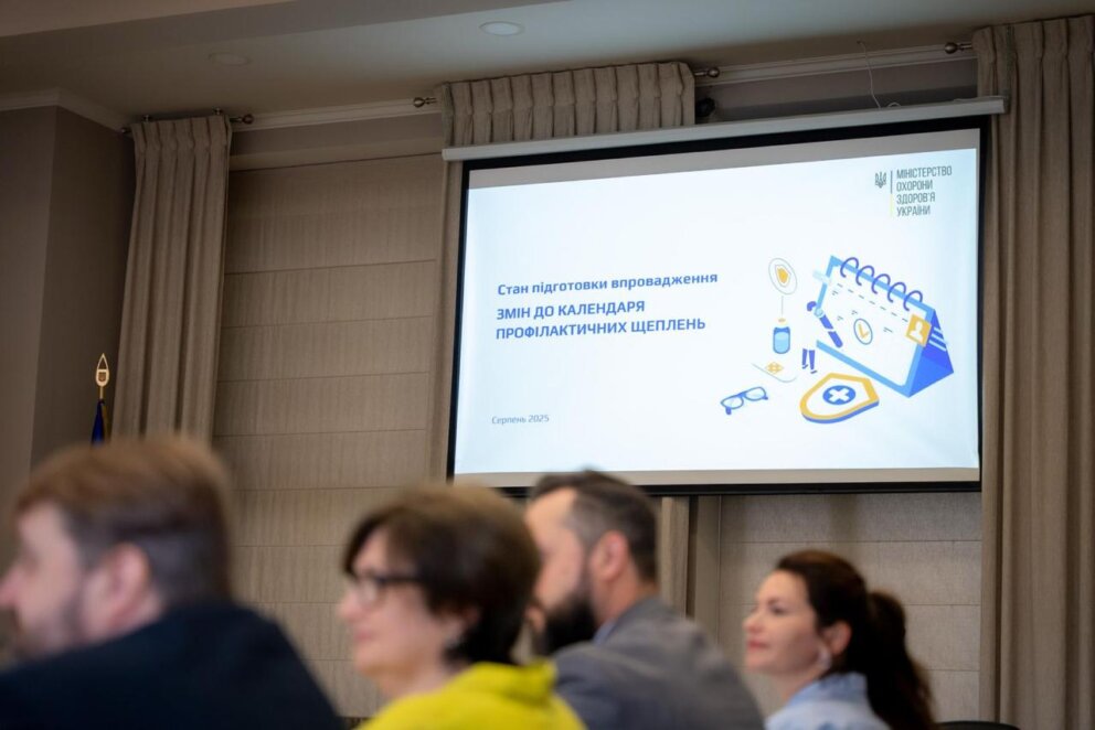 В Украине меняется календарь профилактических прививок: какие обновления вступят в силу с 1 января