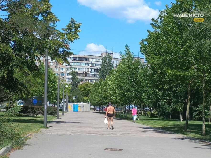 чоловік