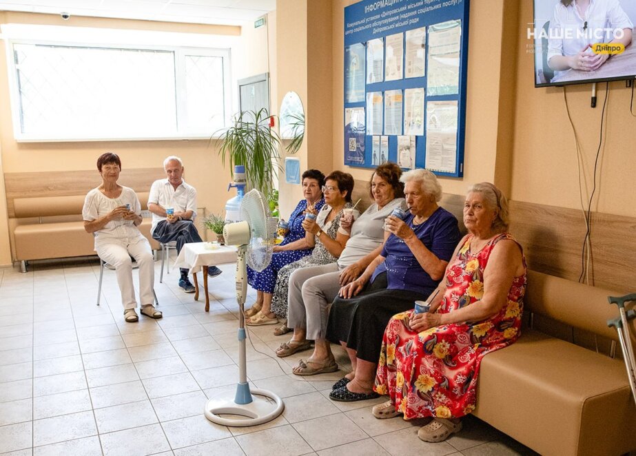 холодок у терцентрі