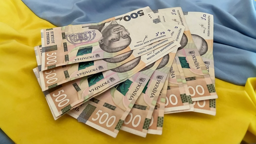 Грошова виплата до Дня Незалежності України: хто має право та як отримати