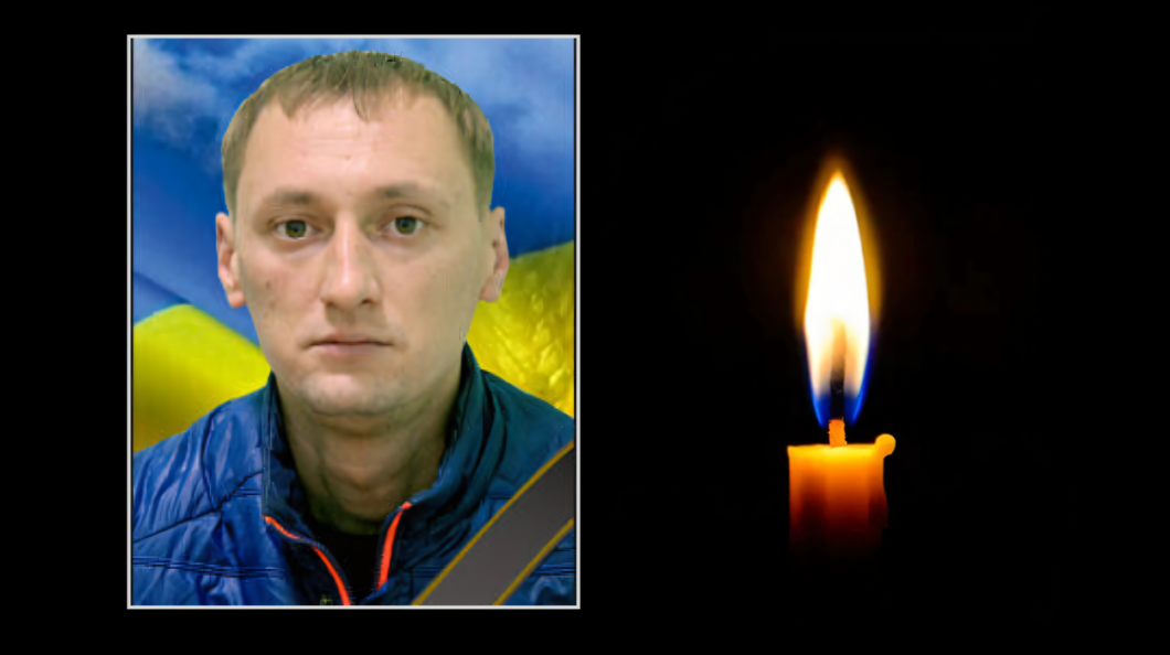 Син більше ніколи не обійме батька: від отриманих поранень помер Герой з Кривого Рогу