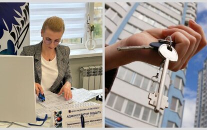 Запис у сучасному реєстрі захищає власників нерухомості та відкриває доступ до державних програм компенсацій.