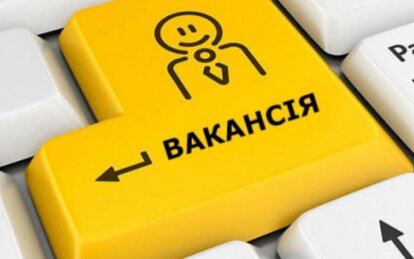 Дніпровська філія «Газмережі» запрошує на роботу: відкриті вакансії для газовиків і не тільки