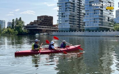 Останній день літа 2025: яким воно було у Дніпрі