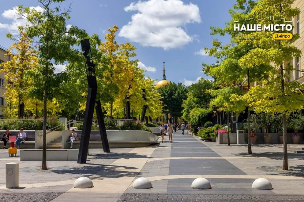 Вночі повітряна тривога лунала три рази: ситуація у Дніпрі на ранок 18 серпня