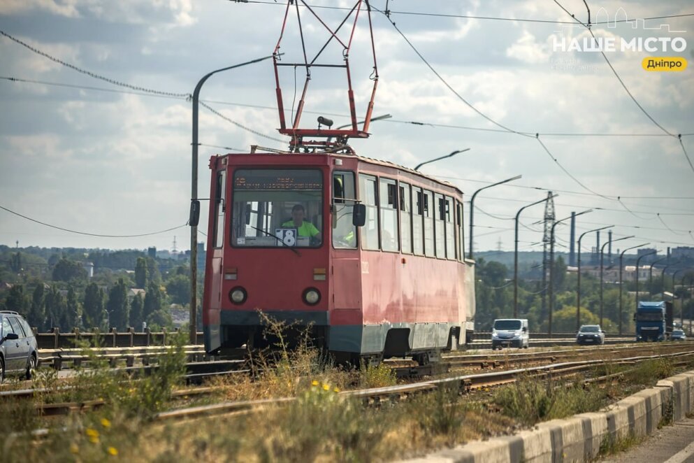 У Дніпрі 24 серпня змінено рух транспорту через ремонти - Наше Місто