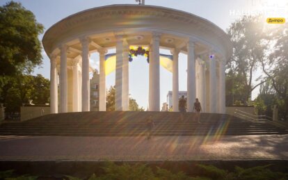 Свята 24 серпня в Україні і світі: прикмети та забобони - Наше Місто