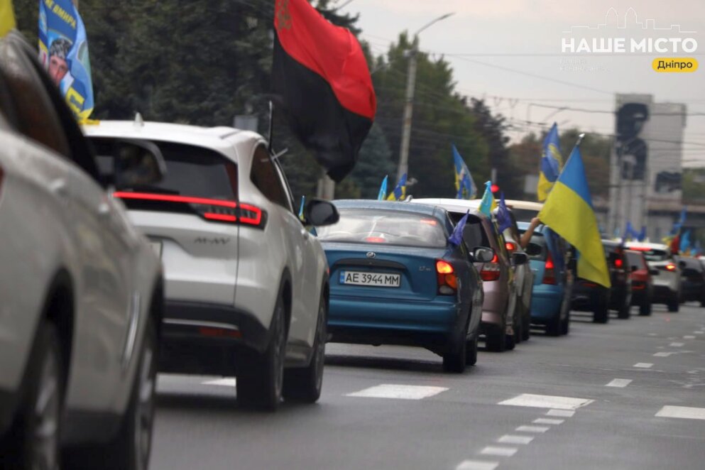 У Дніпрі до Дня Незалежності відбувся масштабний об’єднаний вело- та автопробіг - Наше Місто
