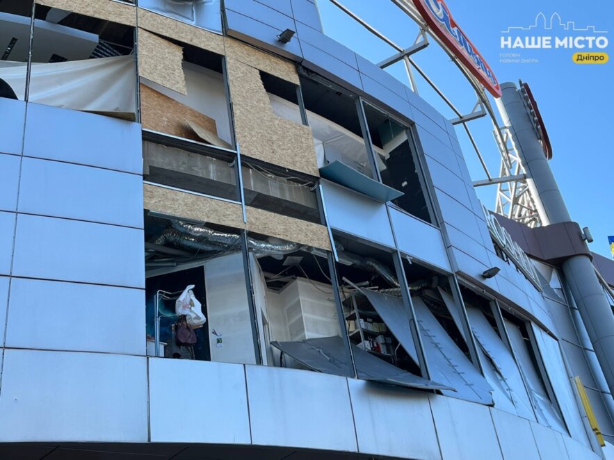 ТРЦ «Аполло» у Дніпрі знову зазнав пошкоджень - Наше Місто