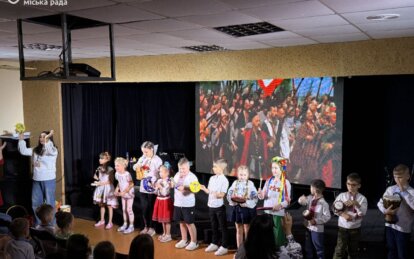 Проєкт «MagicArt» у Дніпрі. Діти з особливими потребами стали зірками сцени - Наше Місто