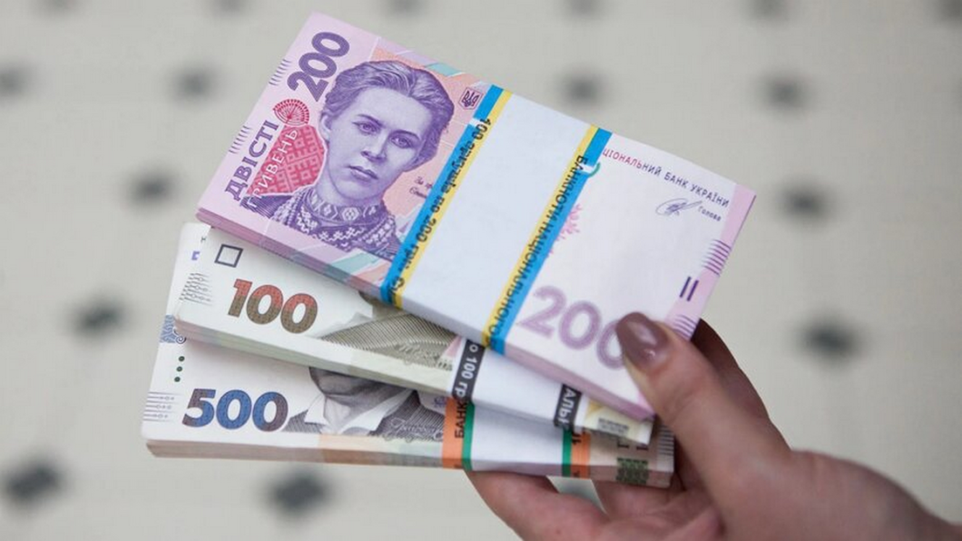 День зарплати: три магічних правила про гроші для фінансового достатку