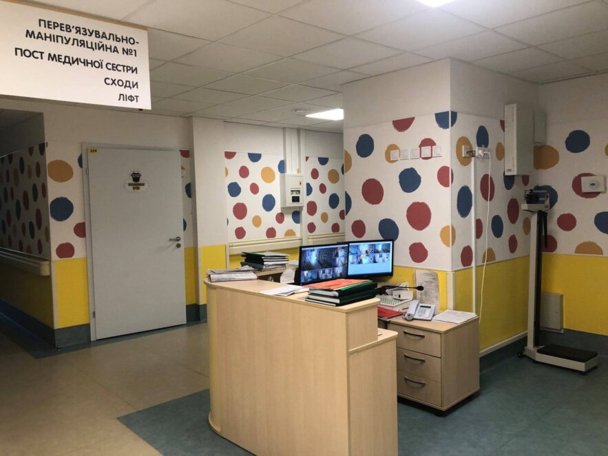 Лікарня Руднєва екстрена медична допомога контакти - Наше Місто