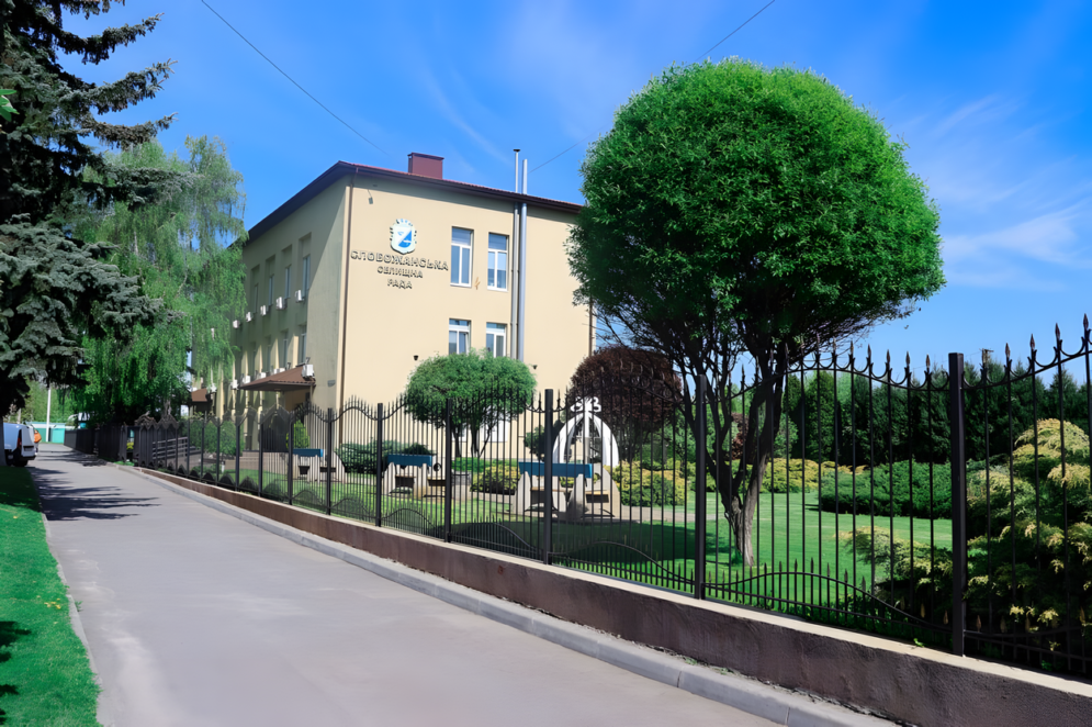 У Дніпропетровській області з'явиться нове місто