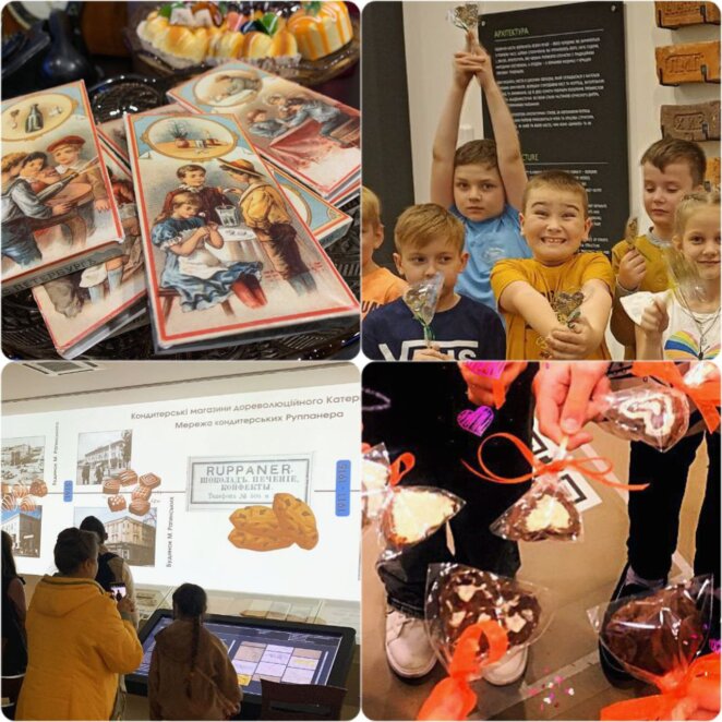 Заходи до Дня міста у Дніпрі: куди піти 14 вересня