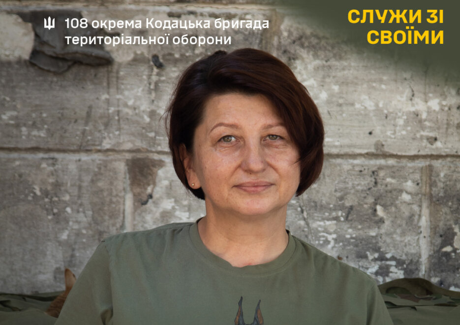 З початку вторгнення зрозуміла, що хоче допомагати бійцям на передовій: історія медикині з ТрО Дніпра