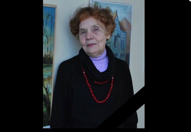 Нінель Іванівна Заверталюк — докторка філологічних наук