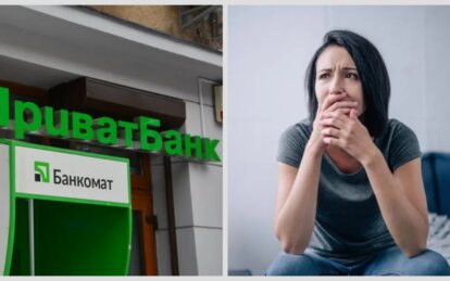 Суд у Дніпрі зобов’язав ПриватБанк повернути клієнтці гроші та скасувати кредит на 12 тис. грн.